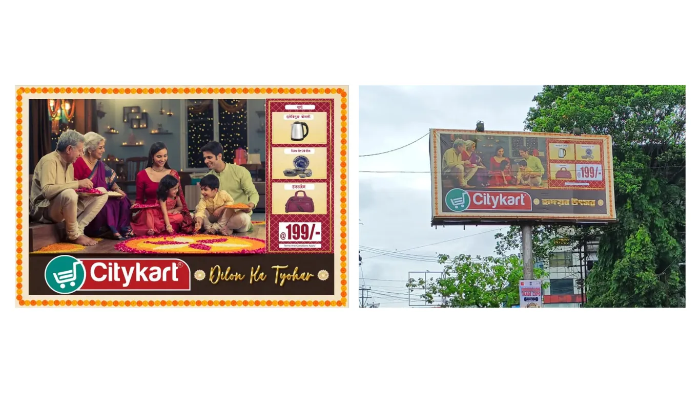 Dilon Ka Tyohar — Festive Campaign